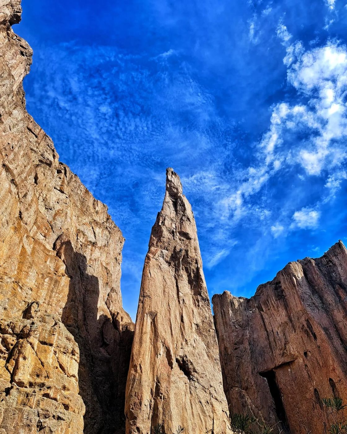 Agujas de roca de Piedra Parada